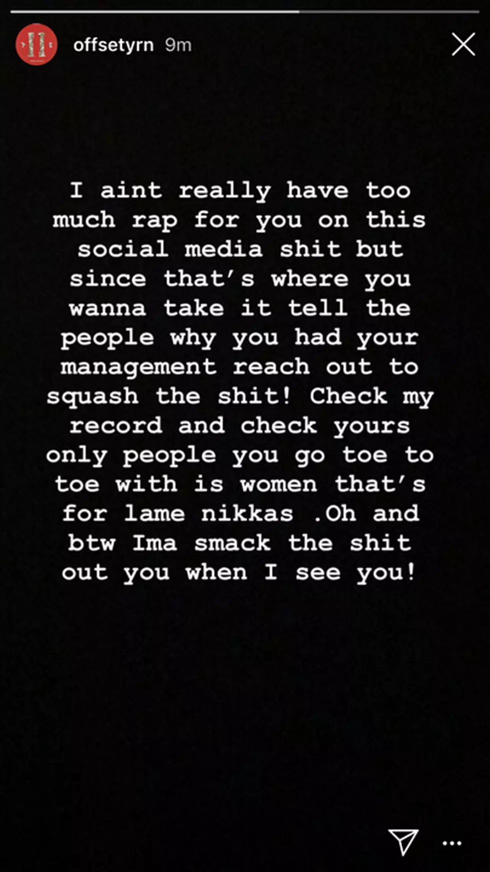 Offset via Instagram