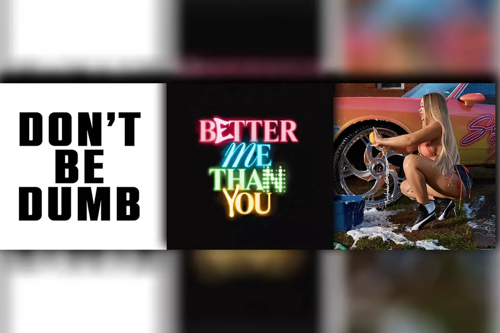 August 2024 New Music Releases